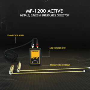 MF-1200 ACTIVE ام اف ۱۲۰۰ اکتیو