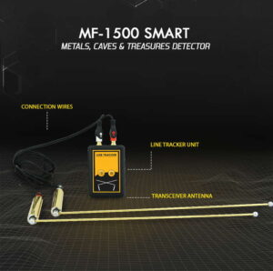 MF-1500 SMART ام اف ۱۵۰۰ اسمارت