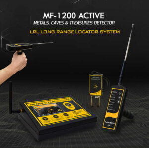 MF-1200 ACTIVE ام اف ۱۲۰۰ اکتیو
