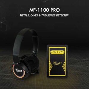 MF 1100 PRO ام اف ۱۱۰۰ بسته سوپر پرو