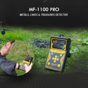 MF 1100 PRO ام اف ۱۱۰۰ بسته سوپر پرو