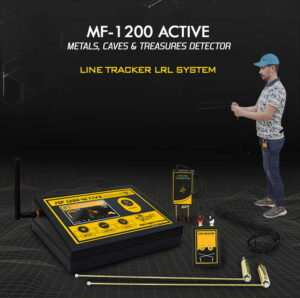 MF-1200 ACTIVE ام اف ۱۲۰۰ اکتیو