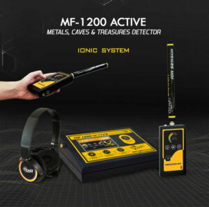 MF-1200 ACTIVE ام اف ۱۲۰۰ اکتیو
