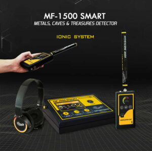 MF-1500 SMART ام اف ۱۵۰۰ اسمارت