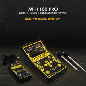 MF 1100 PRO ام اف ۱۱۰۰ بسته سوپر پرو