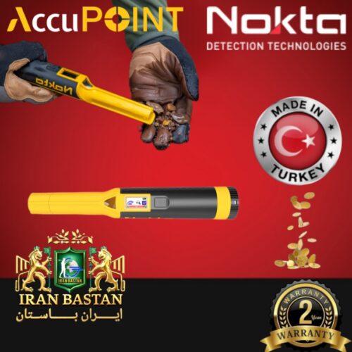ACCUPOlNT اکیوپوینت