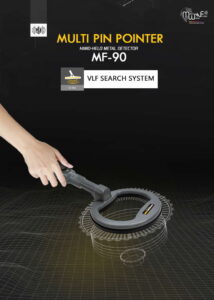 MF 90 ام‌اف ۹۰