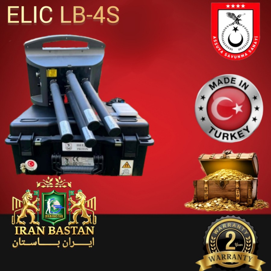 ELIC LB-4 S پروتون ایلیک البی–۴ اس 1 ELIC LB-4 S پروتون ایلیک البی–۴ اس