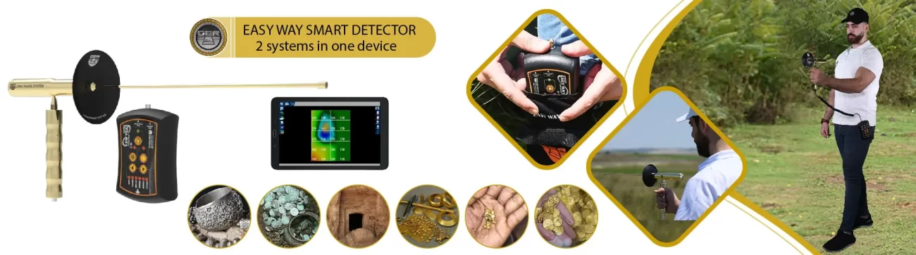 EASY WAY ایزی وِی 3 EASY WAY ایزی وِی