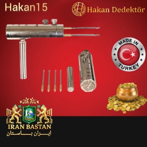 Hakan15 هاکان‌۱۵