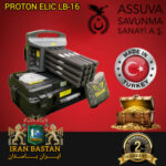 Elic-RBI-IM-5ایلیکآربی-آیاِم-پنجدیسترونیک 8 Elic-RBI-IM-5ایلیکآربی-آیاِم-پنجدیسترونیک