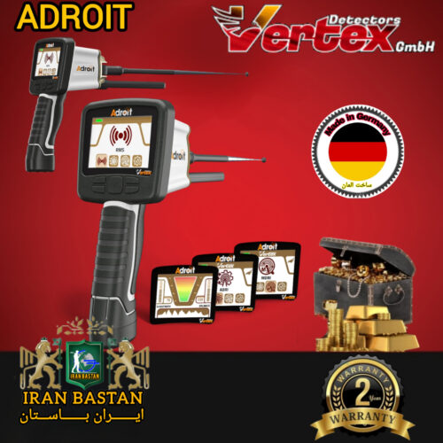 ردیاب‌‌و یون‌یاب‌آدرویت(ADROlT)