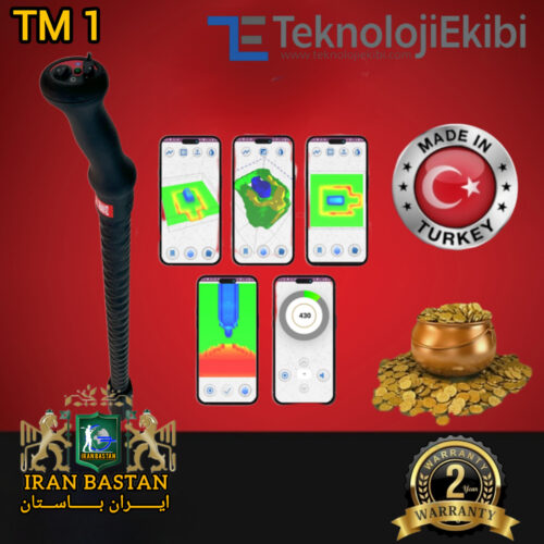 اسکنرTM1 (تی‌ام ۱)