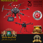 ELIC LB-4 S پروتون ایلیک البی–۴ اس 10 ELIC LB-4 S پروتون ایلیک البی–۴ اس