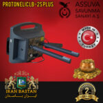 ELIC LB-4 S پروتون ایلیک البی–۴ اس 12 ELIC LB-4 S پروتون ایلیک البی–۴ اس