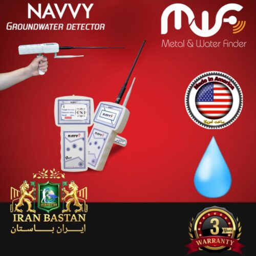 NAVVY آب‌یاب‌ ناوی