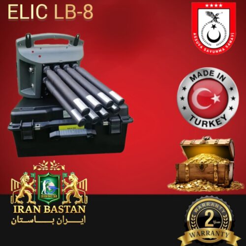 PROTON ELIC LB-8 پروتون ایلیک ال‌بی۸