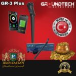 ELIC LB-4 S پروتون ایلیک البی–۴ اس 14 ELIC LB-4 S پروتون ایلیک البی–۴ اس