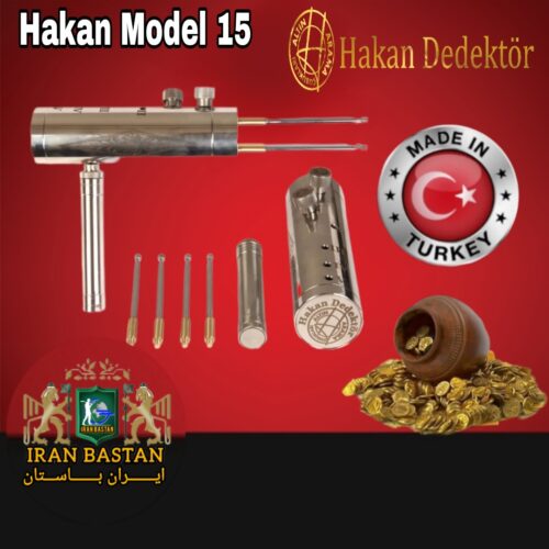 ردیاب‌هاکان‌۱۵(Hakan15)