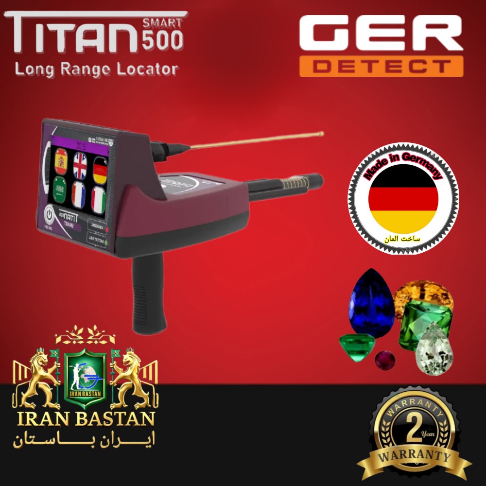 TITAN 500 تیتان ۵۰۰ 1 TITAN 500 تیتان ۵۰۰