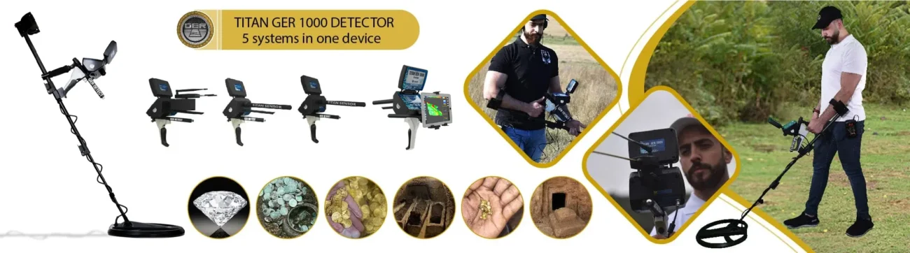 TITAN GER 1000 تیتان جر ۱۰۰۰