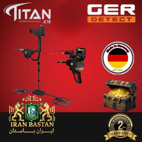 Titan X13   تیتان ایکس ۱۳