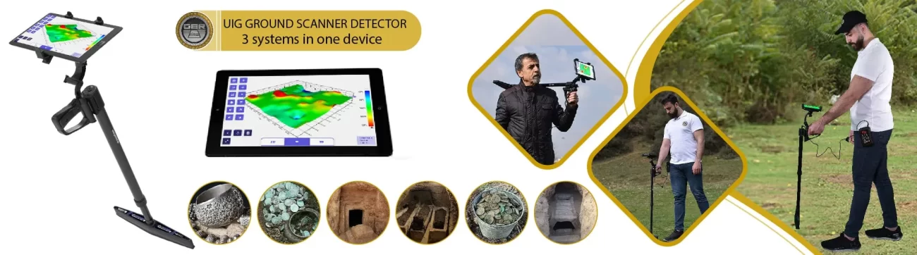 UIG,GROUND,SCANNER یوآیجی گراند اسکنِر 8 UIG,GROUND,SCANNER یوآیجی گراند اسکنِر