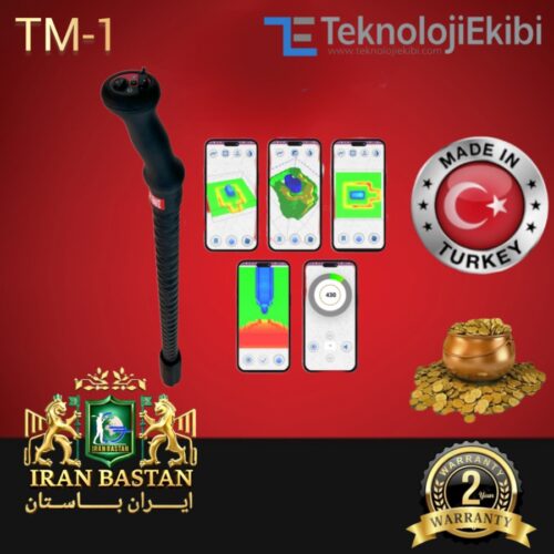 اسکنرTM1 (تی‌ام ۱)