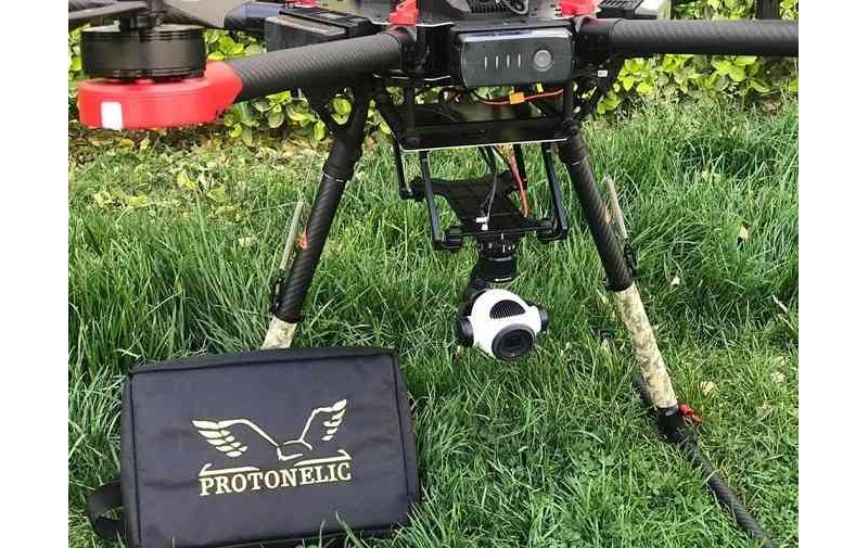 PROTON ELIC RB-128 پروتون اِلیک آر بی-۱۲۸ 5 PROTON ELIC RB-128 پروتون اِلیک آر بی-۱۲۸ - تصویر 5