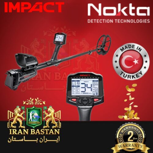 lMPACT PRO ایمپکت‌ پرو