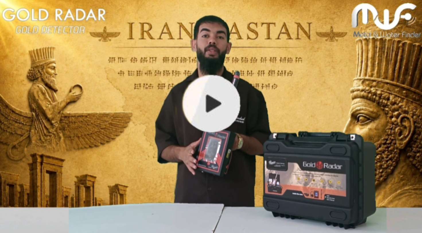 GOLD RADAR گلد رادار 6 GOLD RADAR گلد رادار