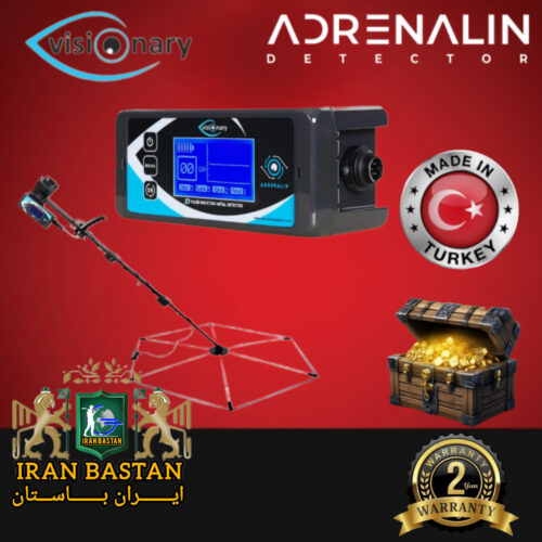 Visionary ویژونری