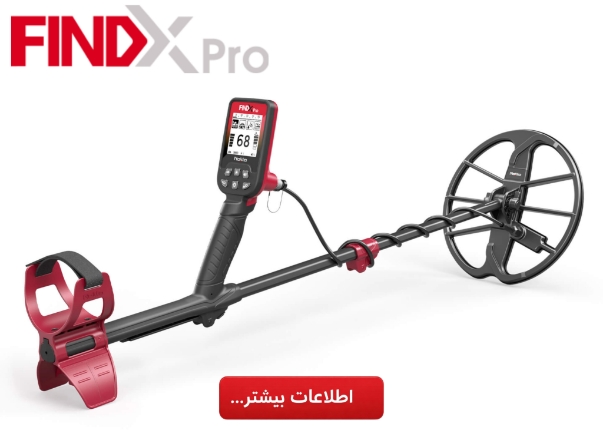 FindX Pro | فایند‌اِکس‌پرو