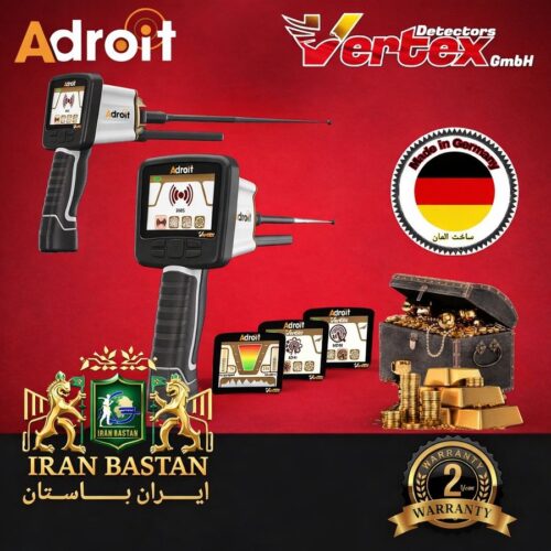 ADROlT ادرویت
