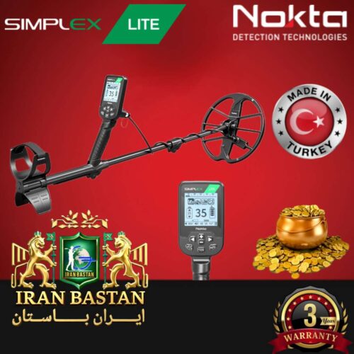 Simplex'Lite سیمپلکس لایت