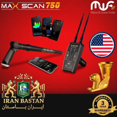 MAX SCAN 750 مکس اسکن 750